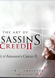 刺客信條2  Assassins Creed II 藝術原畫集