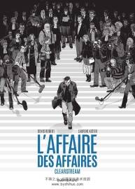 L'affaire Des Affaires Clearstream Robert Denis 漫畫下載