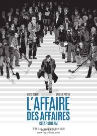 L'affaire Des Affaires Clearstream Robert Denis 漫画下载