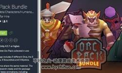 unity3d 9個卡通獸人模型 帶動畫 Orc Pack Bundle 1.1