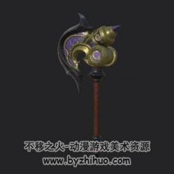 斧頭底模 含N AO C貼圖 3D模型分享下載