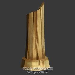 斷裂石柱 3D模型 四角面 百度網(wǎng)盤下載