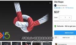 Obi Rope 5.3 繩索系統(tǒng)（最新版）
