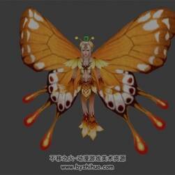 橘色的蝴蝶精 3D模型 有綁定和動(dòng)作