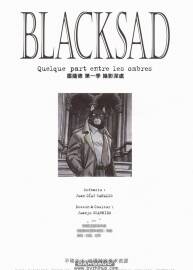 Blacksad后浪漫畫黑貓私家偵探中文英文兩套以及番外篇 JPG格式 百度網(wǎng)盤