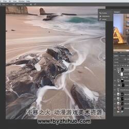 PhotoShop 處理風(fēng)景環(huán)境光影視頻教程
