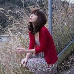 No.154 逢沢りな「女優(yōu)の性〔サガ〕」 77P 12MB 百度網盤分享 79P