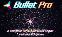 BulletPro - 2D Projectile Workspace v1.0 彈幕編輯