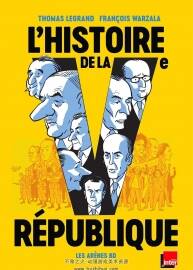 L'Histoire de la Ve République 全一冊 Thomas Legrand - Fran?ois Warzala