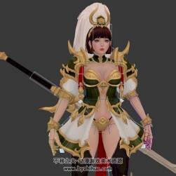 古裝鎧甲韓風(fēng)女角色帶武器帶綁定3DMax模型下載