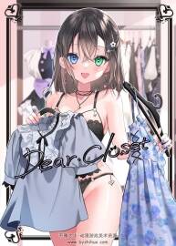 Dear.Closet 美少女插畫集 百度網(wǎng)盤下載