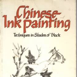 Chinese Ink Painting 中国水墨画 黑色阴影的技巧 Jean Long 传统写意画教学