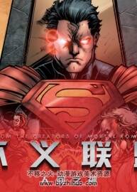 不義聯(lián)盟-正義聯(lián)盟的另一面-中文版，160部大合集，含最新原爆點(diǎn)