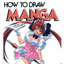 漫画基础入门学习 How To Draw Manga Getting Started 百度云