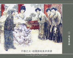 長(zhǎng)江三部曲 汪國(guó)新 上海人民美術(shù)出版社 2011.6.PDF.全10冊(cè)精掃版 百度網(wǎng)盤(pán)