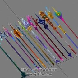 龙幽长武器模型一组