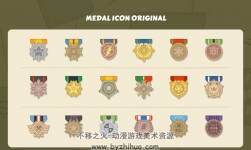 ICON Kit Medal v1.0 勛章獎?wù)聢D標(biāo)素材