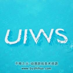 UIWS - Unified Interactive Water System4.24 - 統(tǒng)一交互水系統(tǒng)