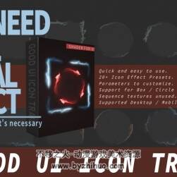 GOOD UI Icon Trail 4.15-4.22