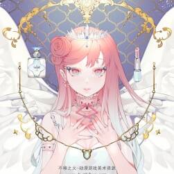 お久しぶり大神插畫(huà)作品美術(shù)繪畫(huà)作品分享下載 288P