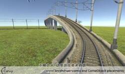 Curvy Splines 6.0.1樣條路徑編輯