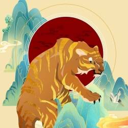 山間神虎