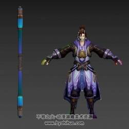 游戲英雄角色王者榮耀至尊寶帶綁定3DMax模型下載（版本略高）