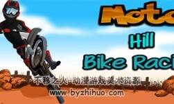 Moto Bike Hill Racing.1.0