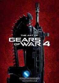 戰(zhàn)爭(zhēng)機(jī)器4設(shè)定集 The Art of Gears of War 4 百度網(wǎng)盤下載 885MB 219P 1PDF