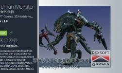 unity3d 蜥蜴人 怪物模型 Lizardman Monster 1.0