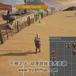 MMO Starter Kit 1.17