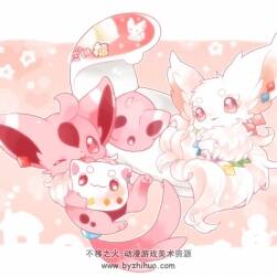 P站畫師作品賞析 出自于道るに筆下 923P