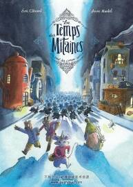 Le Temps des Mitaines 第3册 Loïc Clément 漫画下载