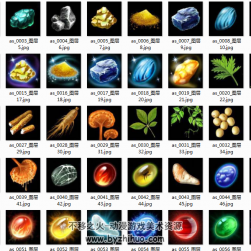 16款游戏icon图标合集