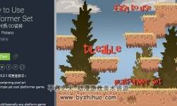 unity 2D像素游戲場(chǎng)景素材 Easy to Use Platformer Set 1.1