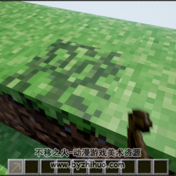 UE4 Minecraft  補(bǔ)充