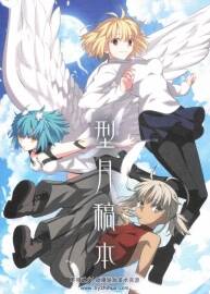 型月稿本+Avalon le Fae Synopsys.349P.224M.jpg格式.百度網(wǎng)盤下載