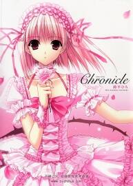 Chronicle 铃平广初画集