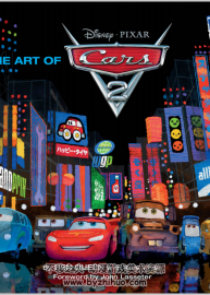 汽車總動員2  The Art of Cars 2 迪士尼官方畫集高清PDF格式觀看