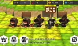 Turnbase RPG Template 1.06b 回合制RPG游戲模板源碼