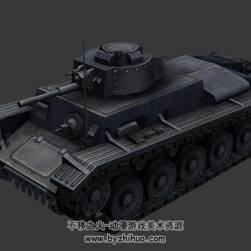 小型坦克 Max模型