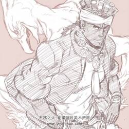 黑星紅白 GRANADA 作品圖集賞析 172P