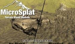 MicroSplat - Terrain Blending 2.7