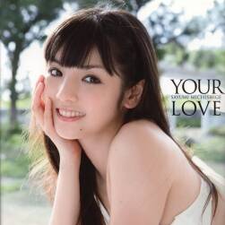 道重沙由美 寫真集YOUR LOVE 高清全本 百度云分享