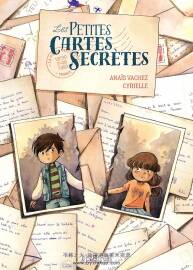 Les Petites Cartes Secrètes 全一冊 Ana?s Vachez 卡通手繪彩色法語漫畫