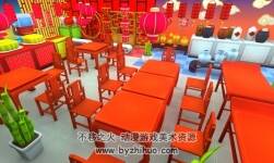 Modular Social Cafe 1.0