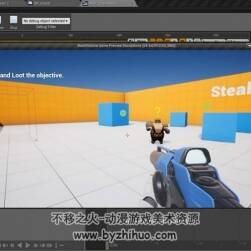 Unreal Engine 4 中 C++与Blueprint 多人网游开发视频教程