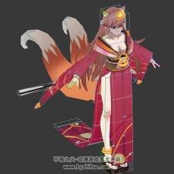 游戲角色3D模型 三尾狐貍和服美女 帶綁定格式Max下載