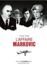 L'Affaire Markovic 一冊(cè) Jean-Yves Le Naour 漫畫下載