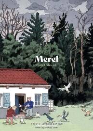 Merel 一冊 漫畫下載